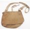 WWII Japanese Model 1944 Breadbag