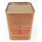 WWII era ​Plaster of Paris Sealed Tin