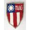 ​1950's MAAG Formosa Patch