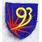 ​WWII 93rd Chemical Mortar Battalion Patch