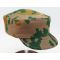 1960's Egyptian​ Camo Field Cap