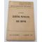 ​WWII US War Department Manual Handbook On Scouting, Patrolling and Sniping