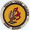 33rd Marine Service Squadron Patch