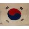 South Korean Silk Flag