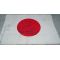 WWII 32nd Combat Engineers Captured Japanese Flag