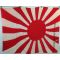 WWII Imperial Japanese Navy Volunteer Commendation Ceremony Showa 18 Flag