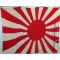 WWII Imperial Japanese Navy Volunteer Commendation Ceremony Showa 18 Flag